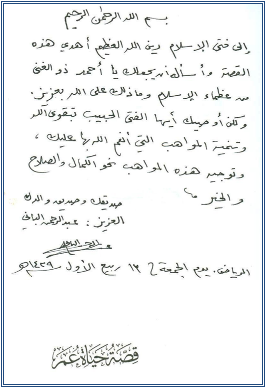 bani407 (6).png - 233.32 kB 
